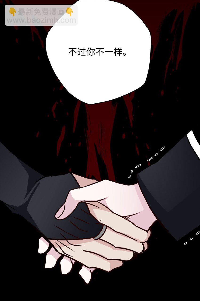 23 离开(1/3)-第23话