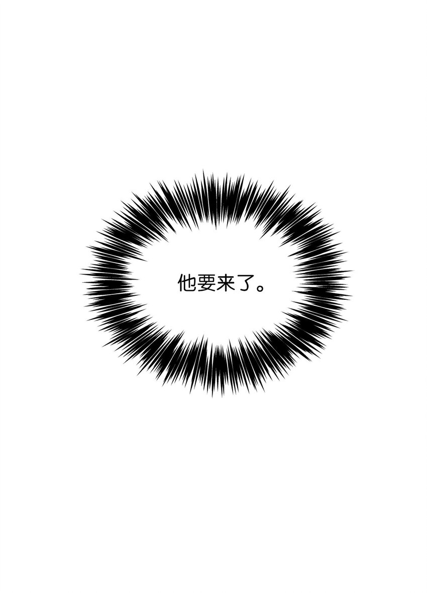23 离开(1/3)-第23话