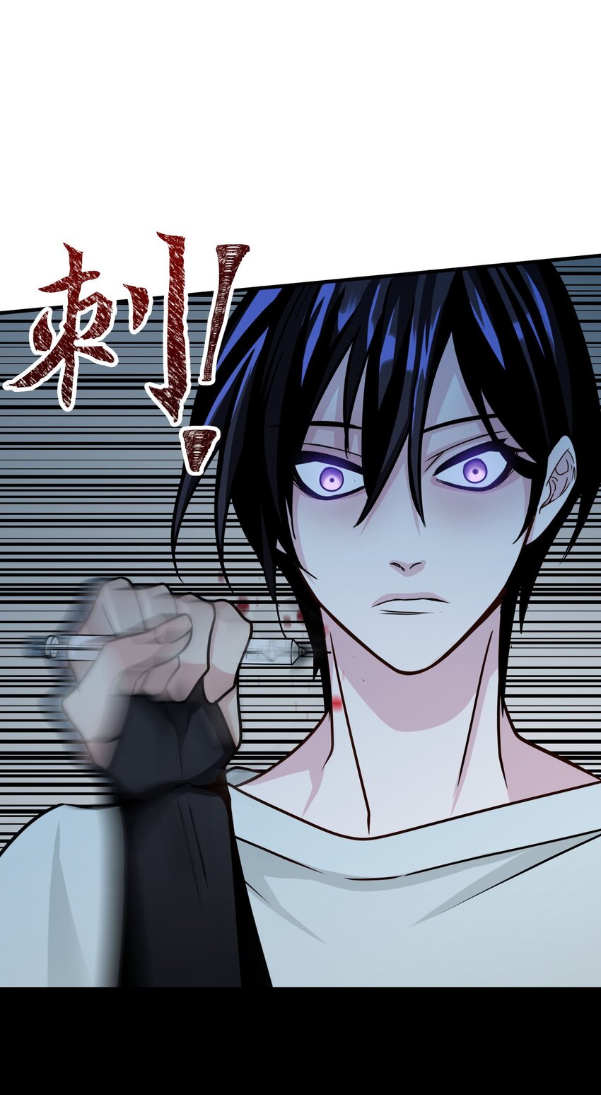 23 离开(1/3)-第23话