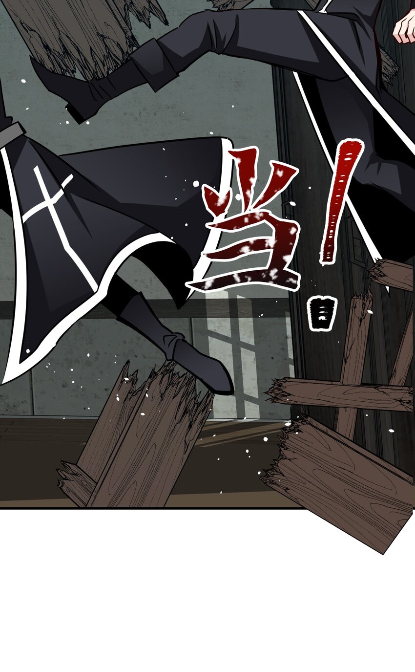 23 离开(1/3)-第23话