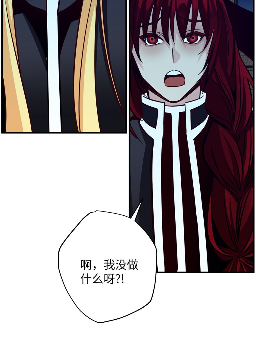 23 离开(1/3)-第23话