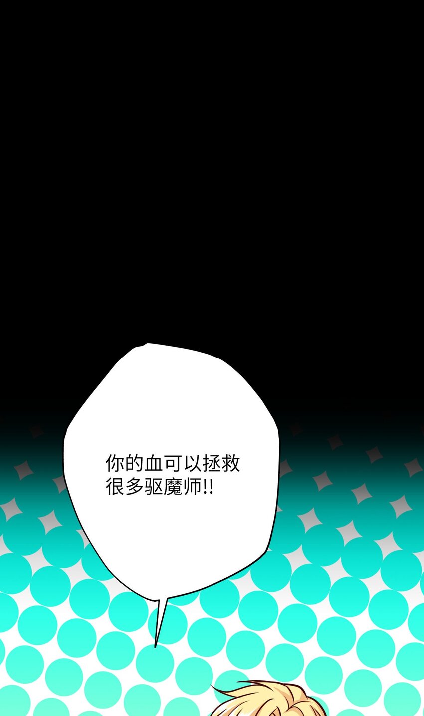 23 离开(1/3)-第23话