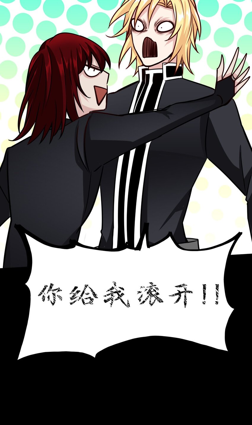 23 离开(1/3)-第23话