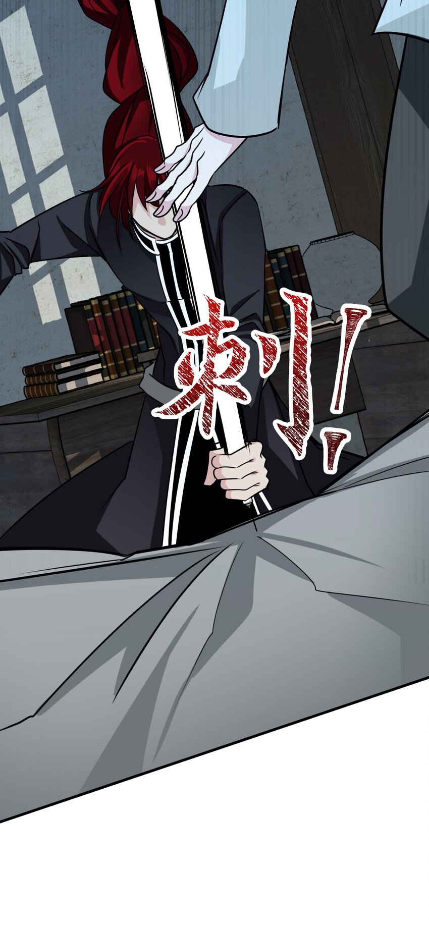23 离开(1/3)-第23话