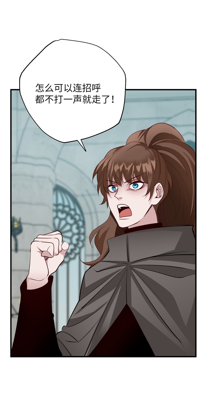 25 席瓦诺的过去(1/2)-第25话