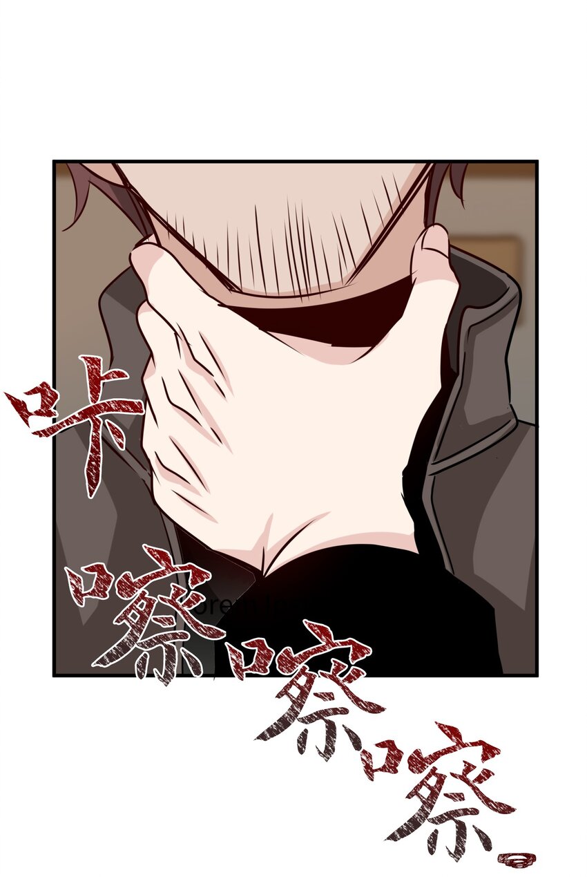 25 席瓦诺的过去(1/2)-第25话