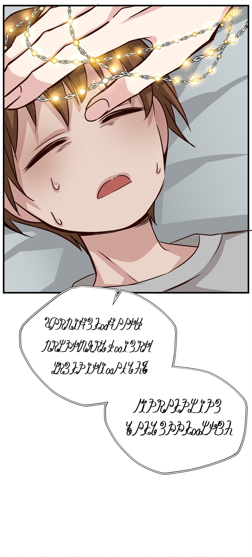 33 一起出诊(1/2)-第33话