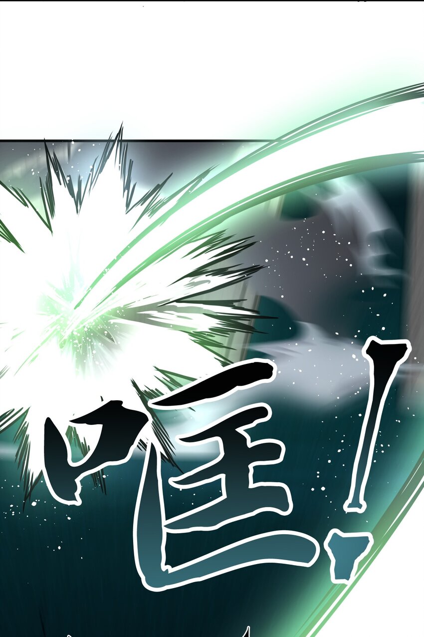 37 战斗(1/2)-第37话