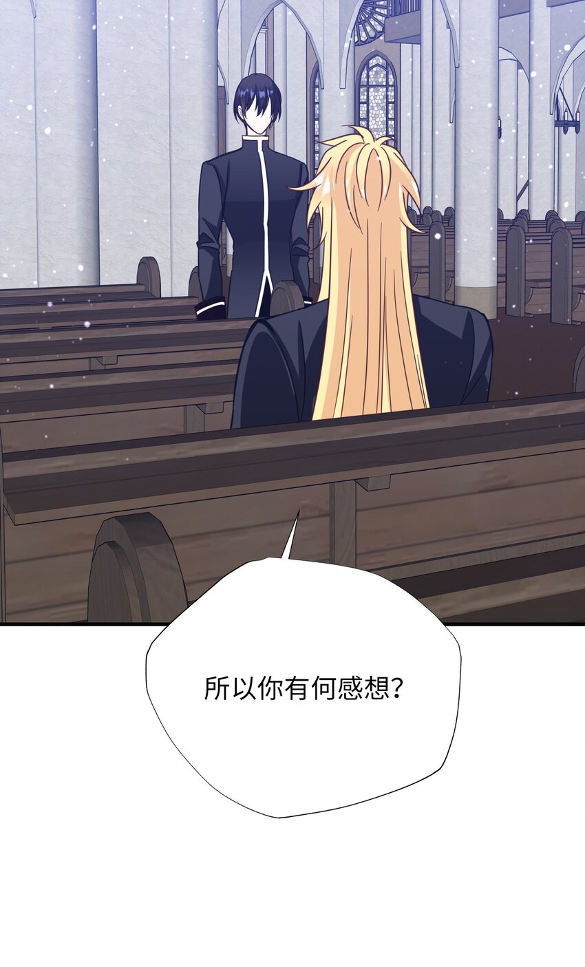 39 预知能力(1/2)-第39话