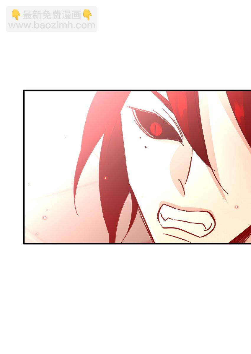 43 变成人类2(1/2)-第43话