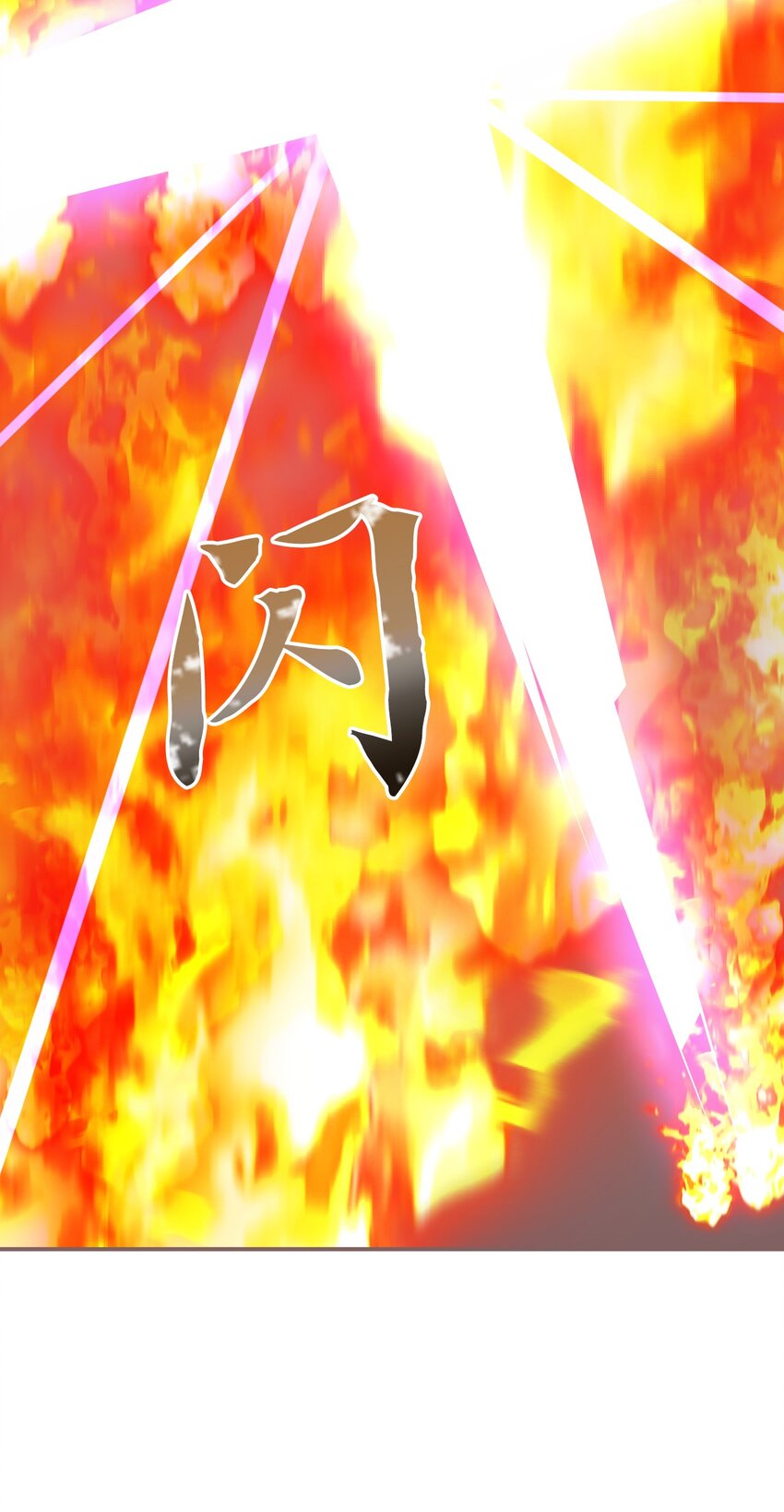 43 变成人类2(1/2)-第43话