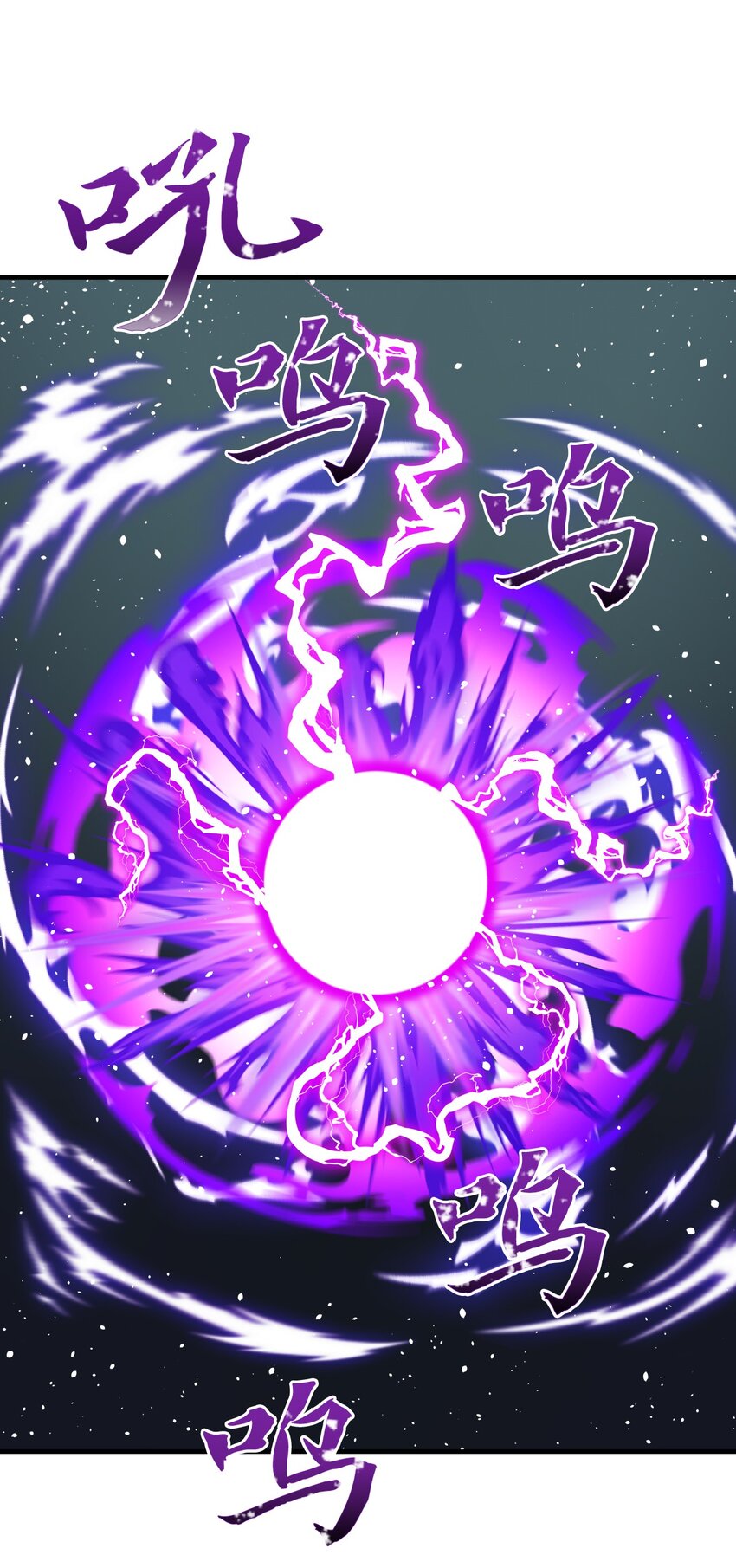 43 变成人类2(1/2)-第43话