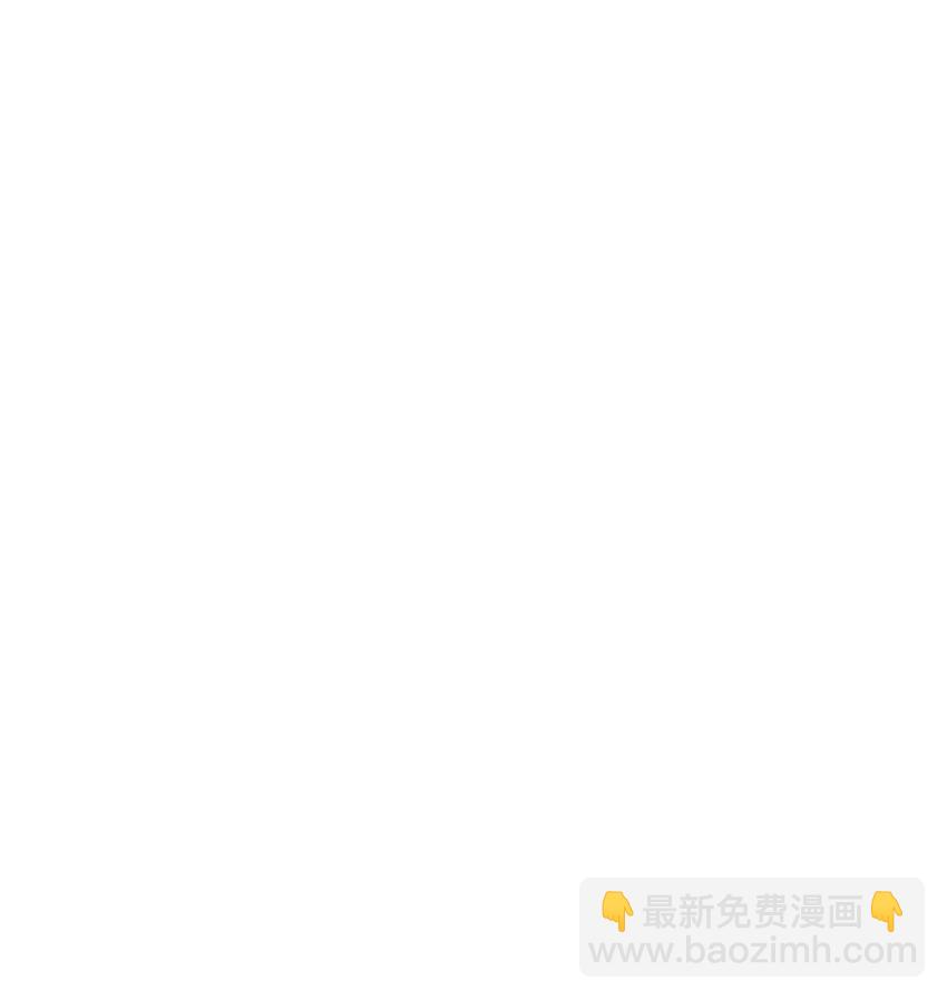 49 垃圾场(1/2)-第49话