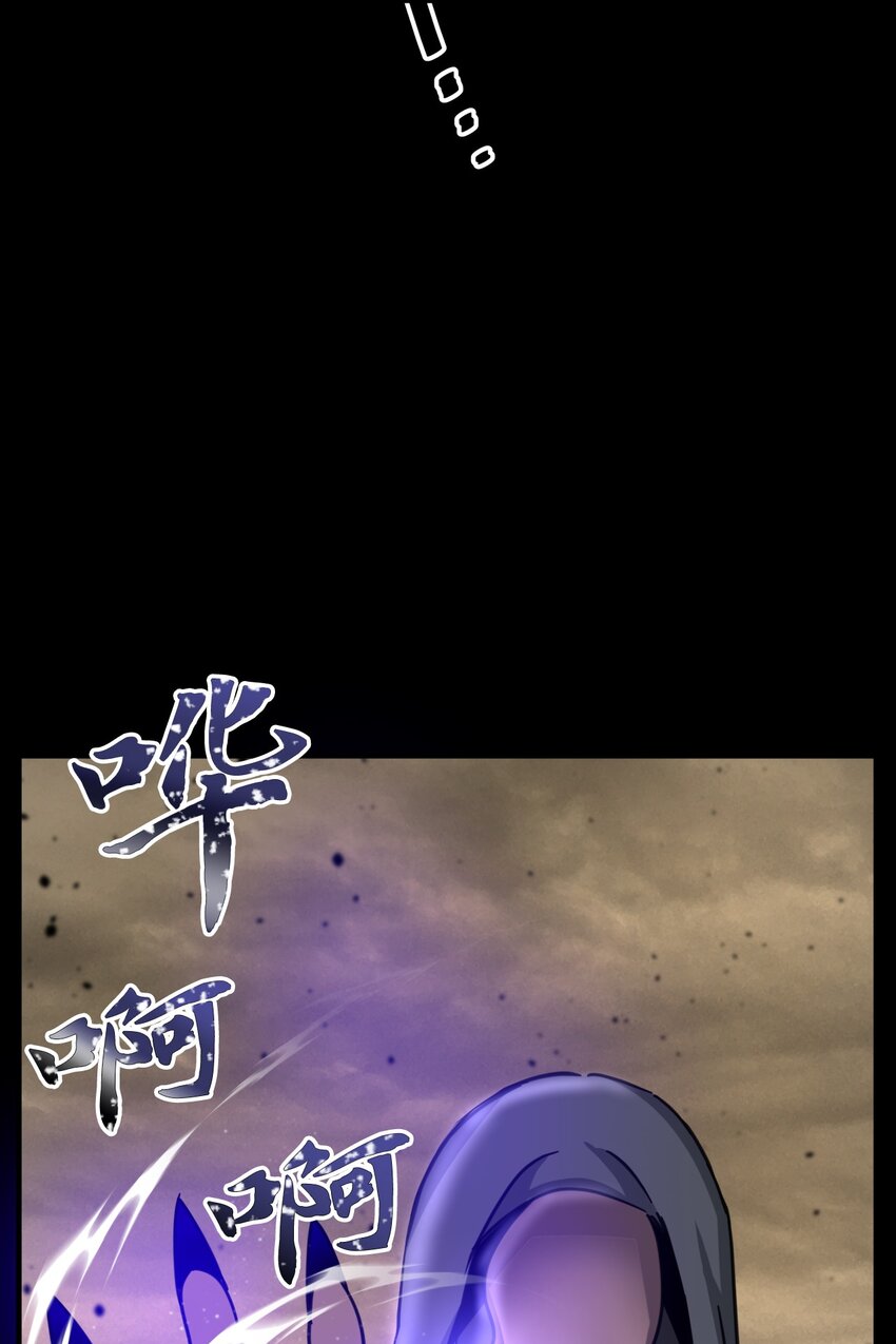 53 选择权(1/2)-第53话