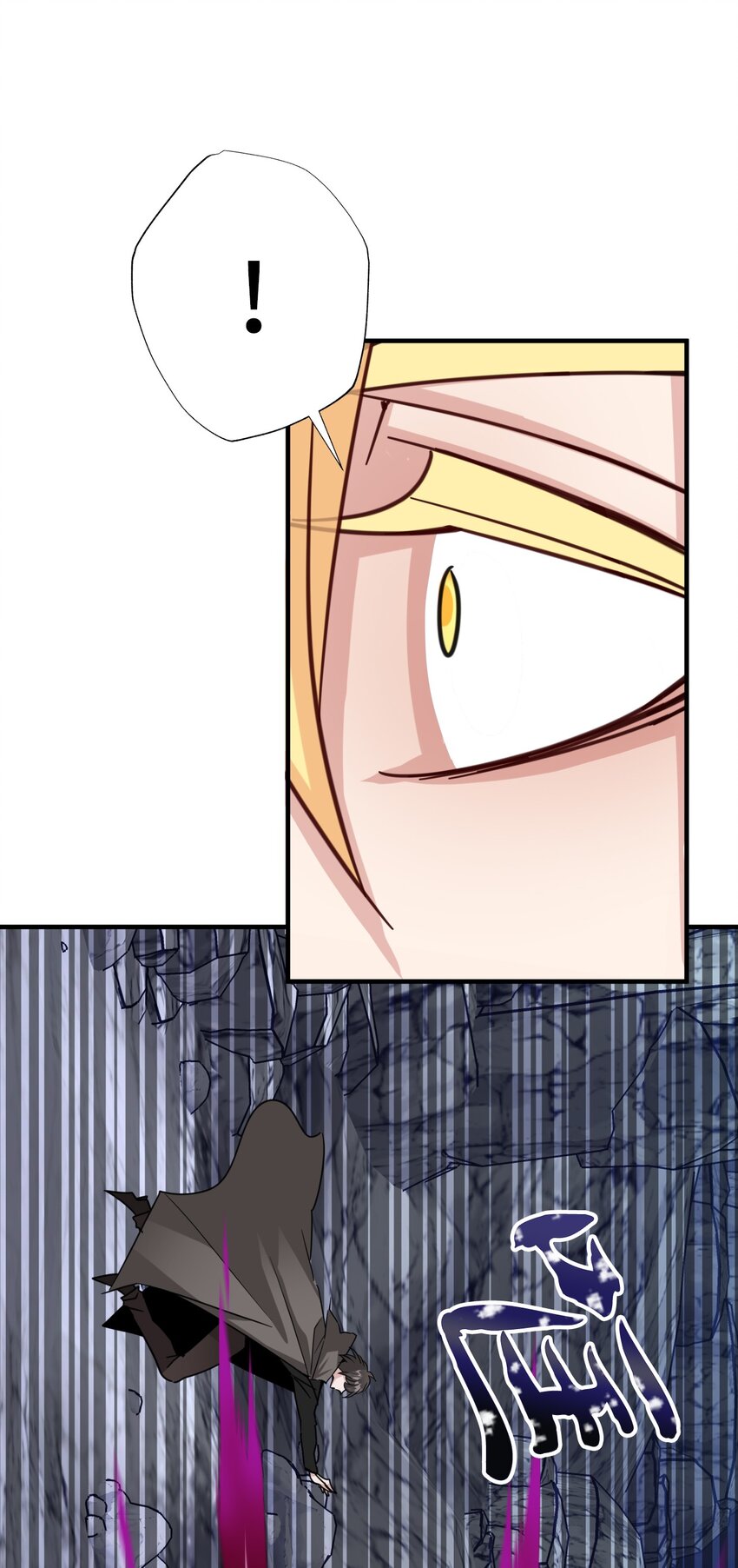 55 破壳(1/2)-第55话