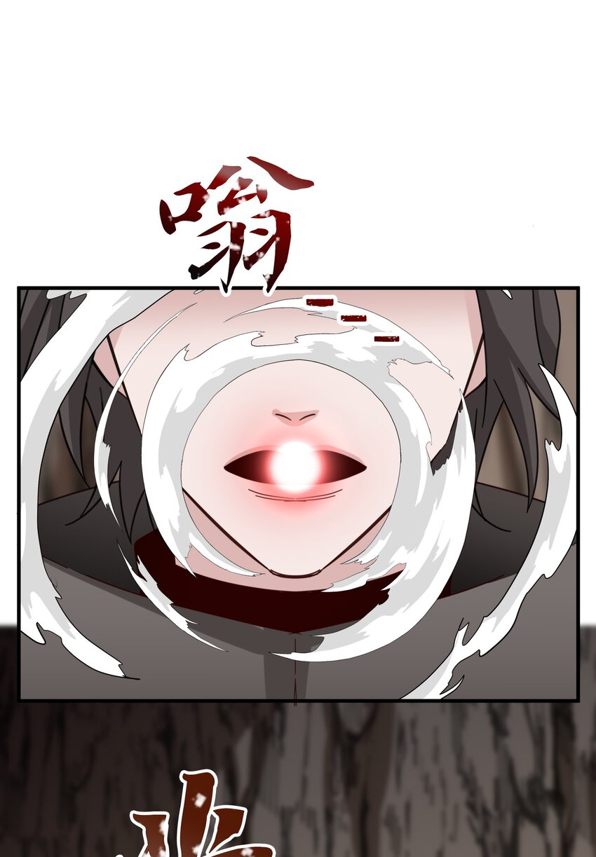 55 破壳(1/2)-第55话