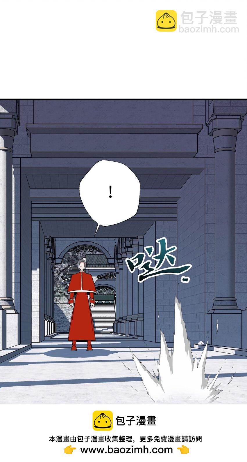 57 和恶魔联手(1/2)-第57话
