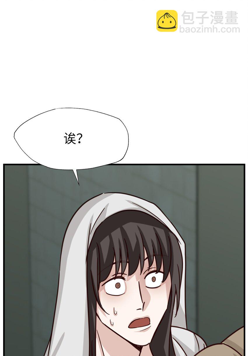 59 背叛了所有人(1/2)-第59话