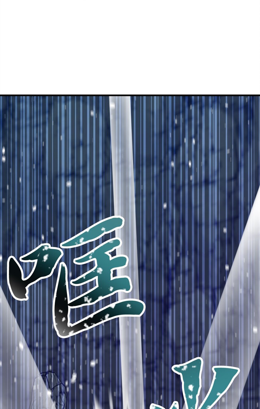 59 背叛了所有人(1/2)-第59话