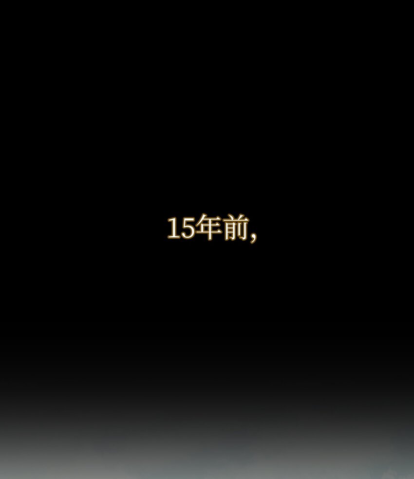 07 出事了(1/3)-第7话