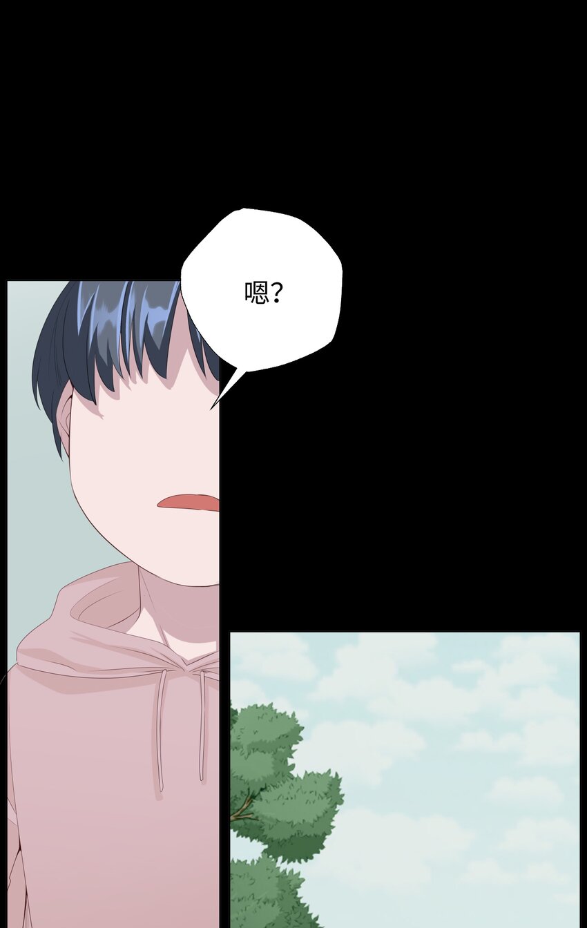 07 出事了(1/3)-第7话
