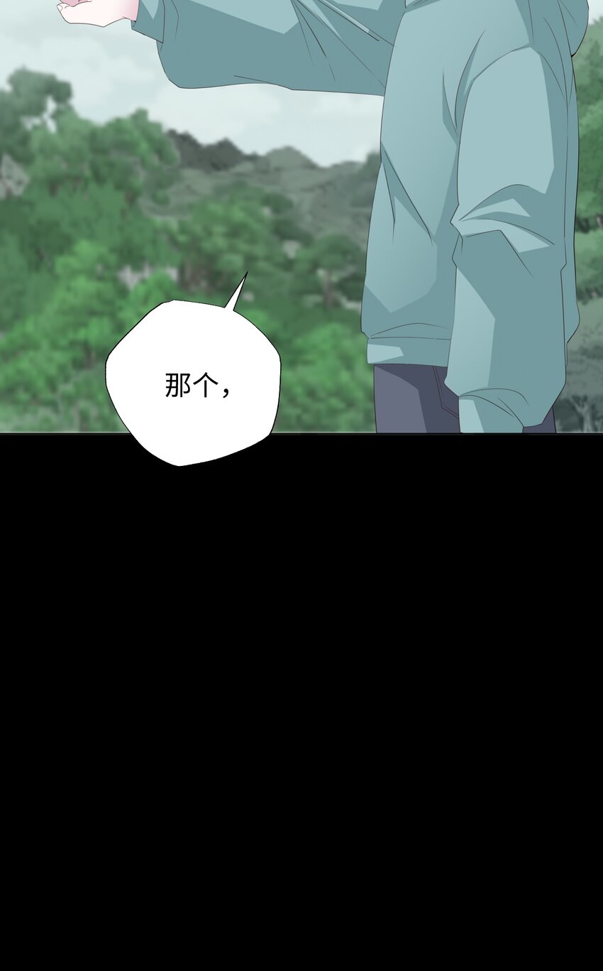 07 出事了(1/3)-第7话