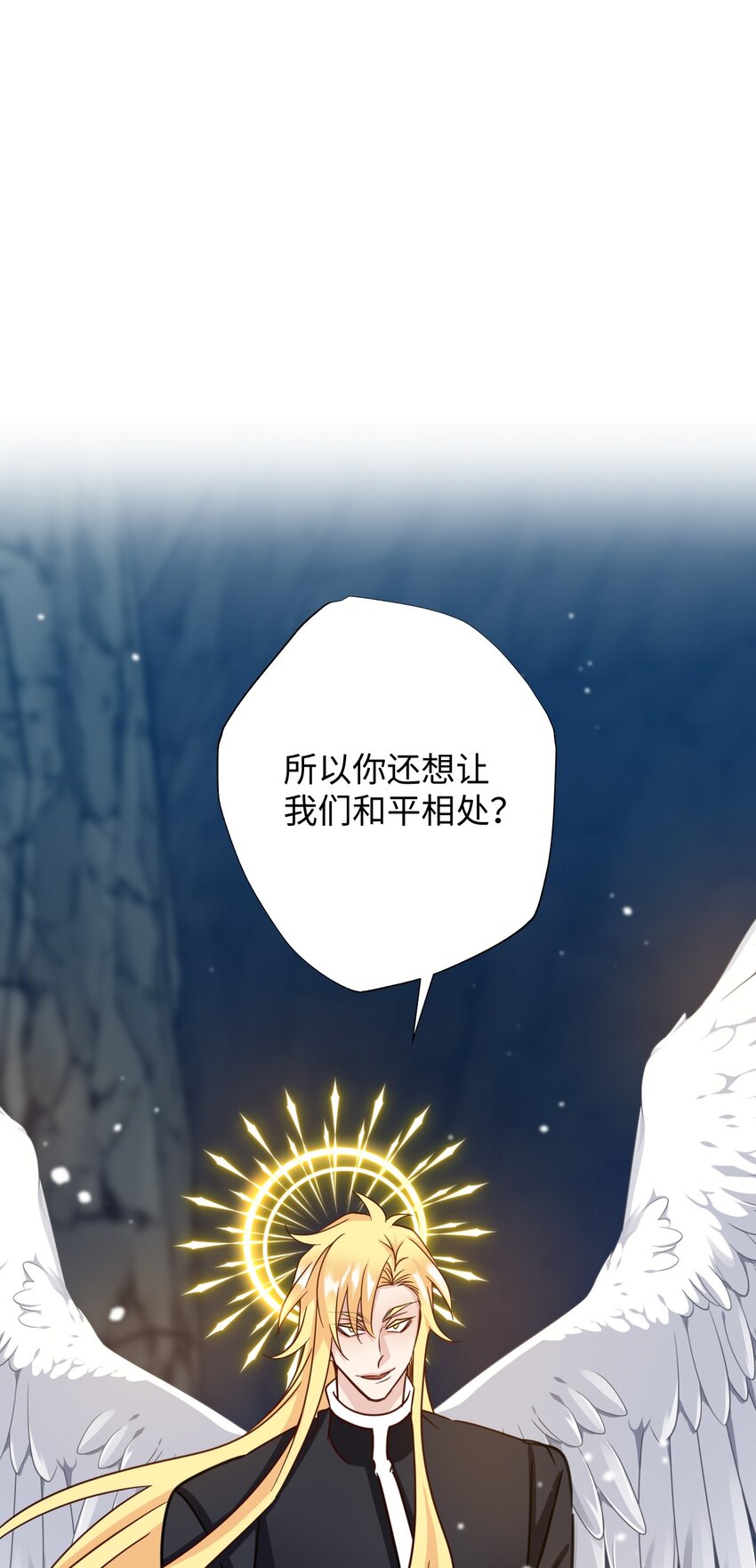 61 对决(1/2)-第61话