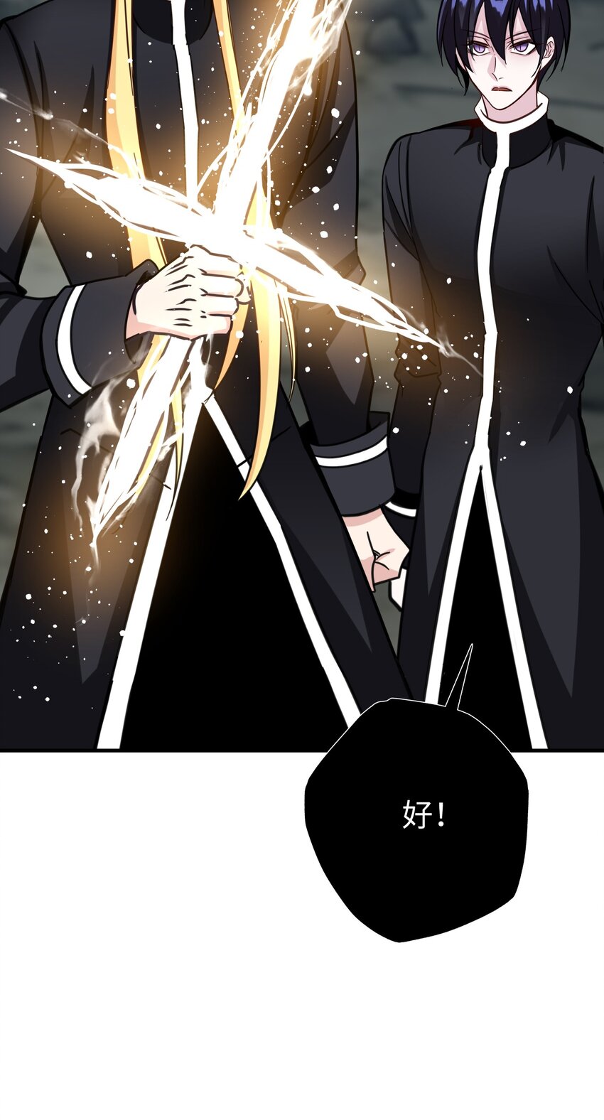 61 对决(1/2)-第61话