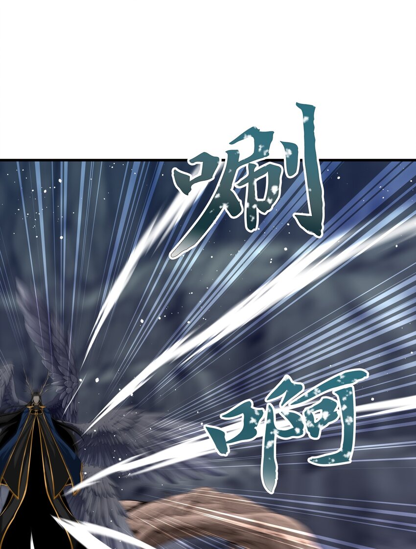 61 对决(1/2)-第61话
