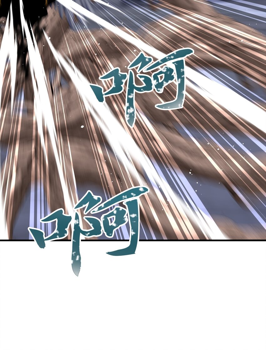 61 对决(1/2)-第61话