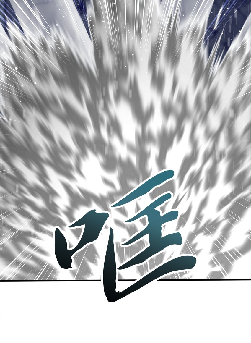61 对决(1/2)-第61话