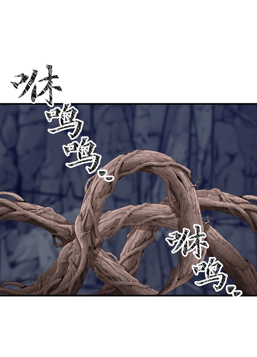 61 对决(1/2)-第61话