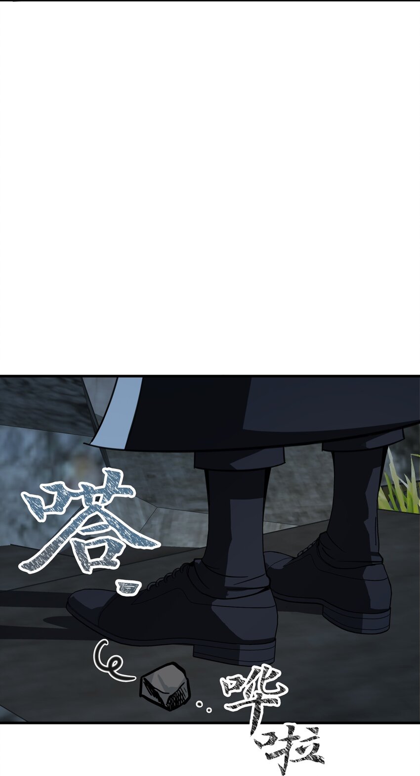 65 告解(1/2)-第65话