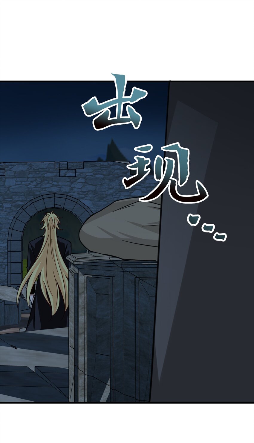 65 告解(1/2)-第65话