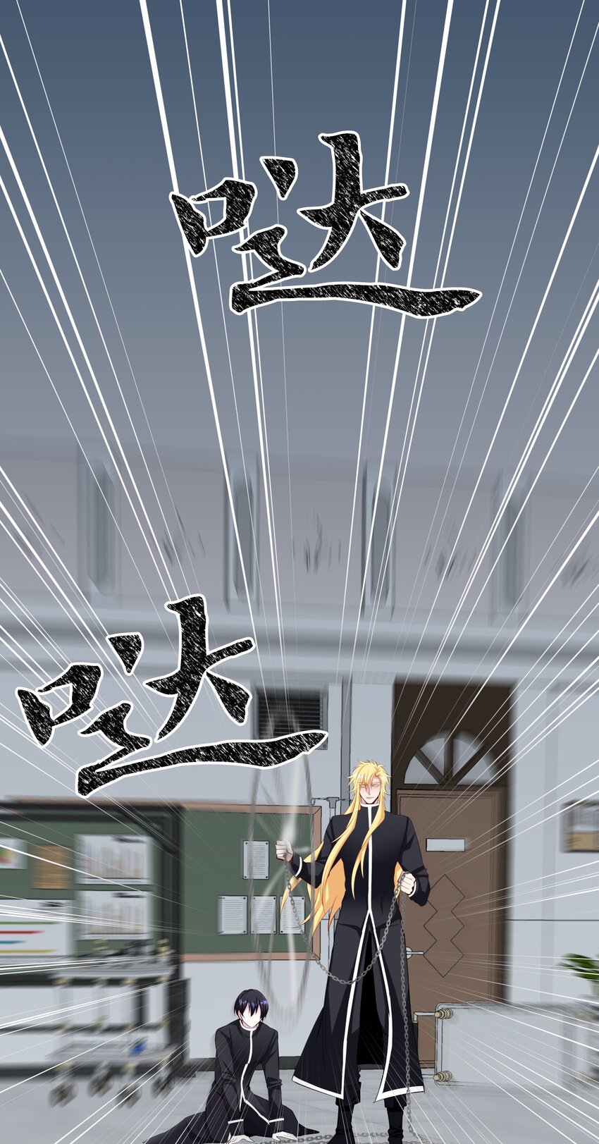 09 驱魔仪式1(1/3)-第9话