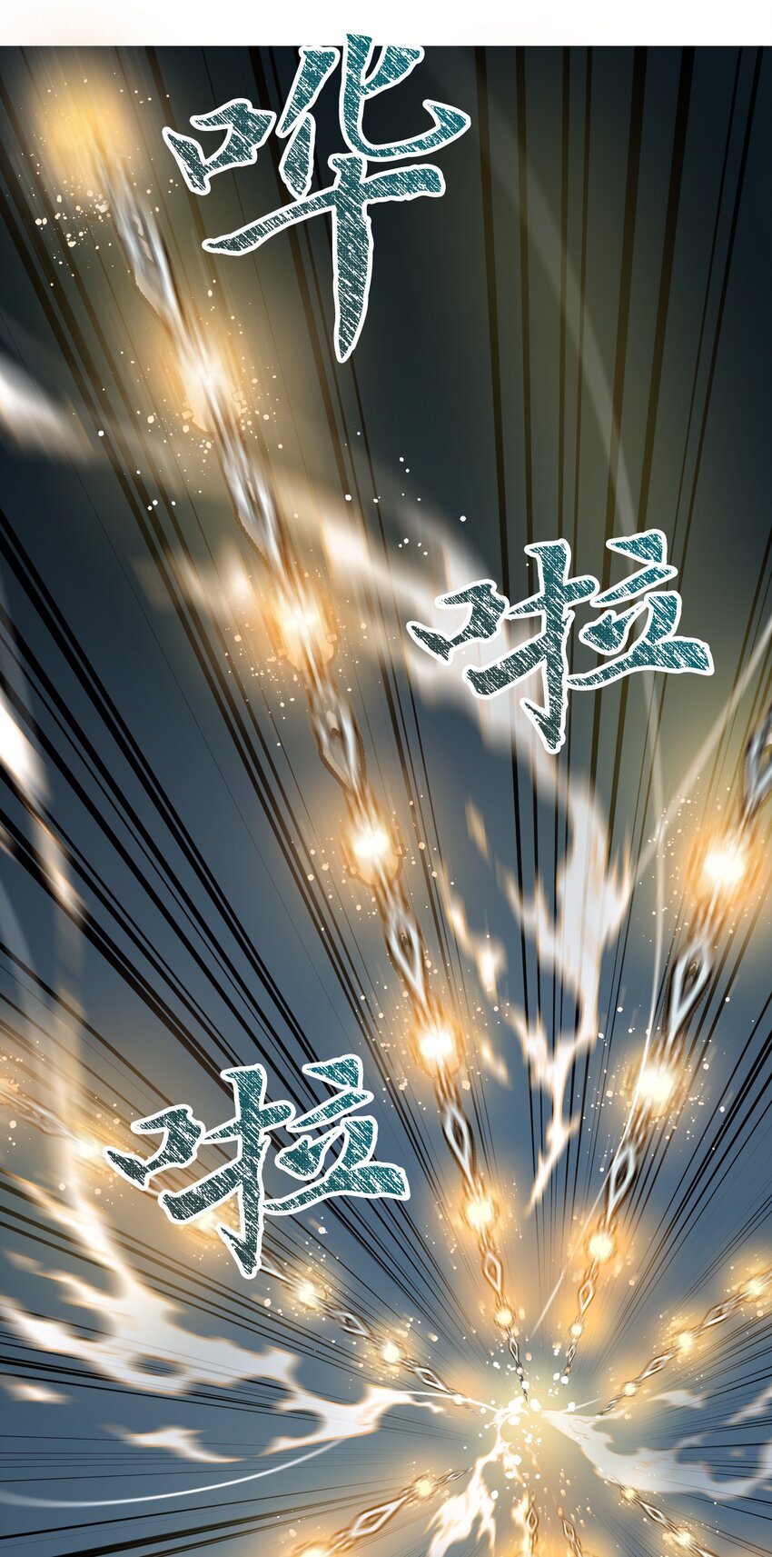 09 驱魔仪式1(1/3)-第9话