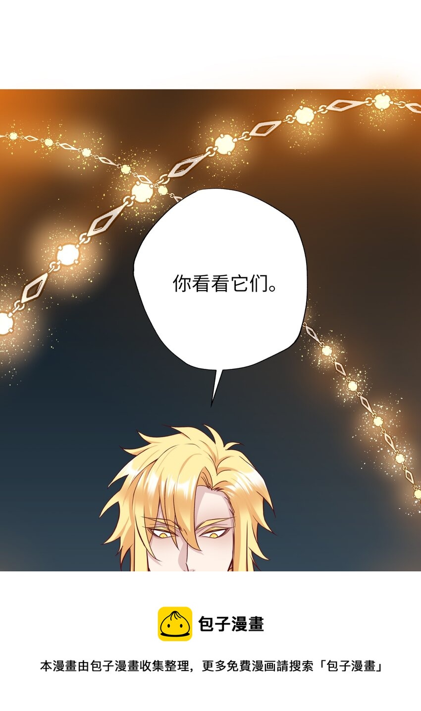 09 驱魔仪式1(1/3)-第9话