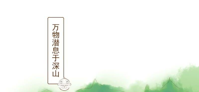 预告-第1话