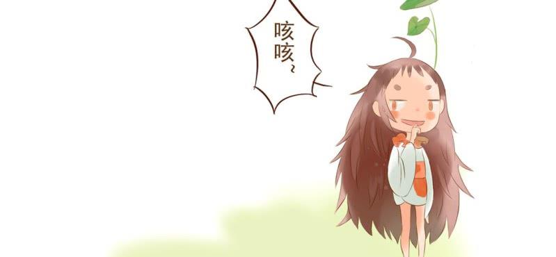 预告-第1话
