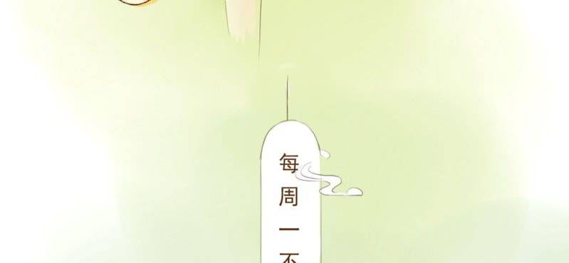 预告-第1话