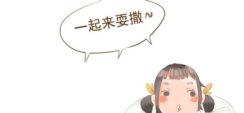 预告-第1话