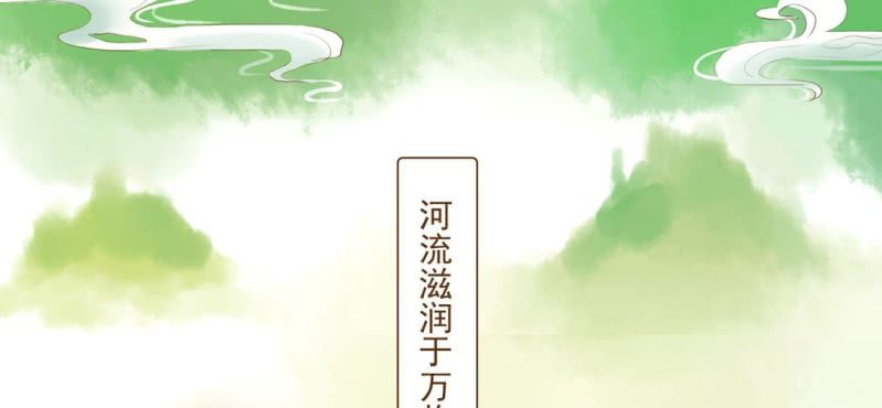 预告-第1话