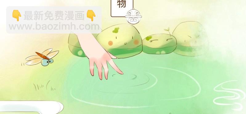 预告-第1话