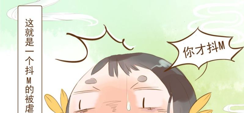预告-第1话