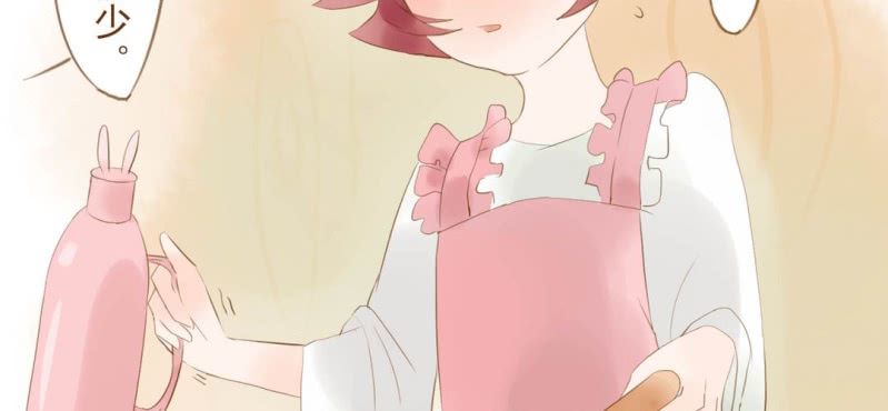 第十画 中秋特辑(1/4)-第11话