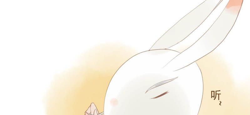 第十画 中秋特辑(1/4)-第11话