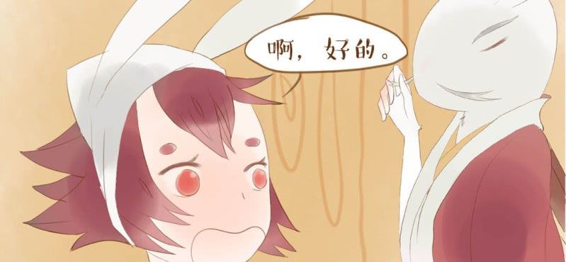 第十画 中秋特辑(1/4)-第11话