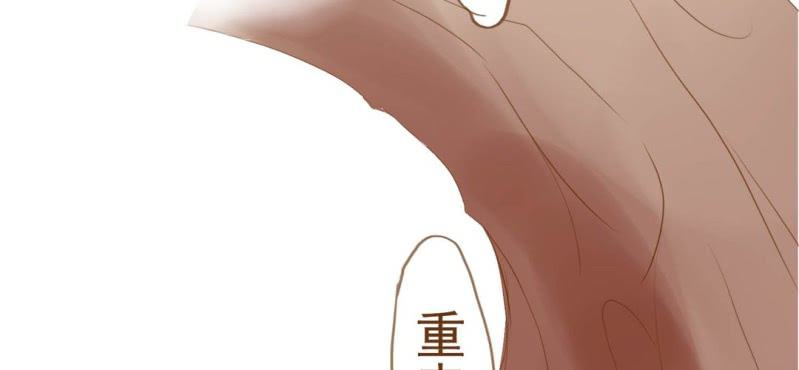 第十画 中秋特辑(1/4)-第11话