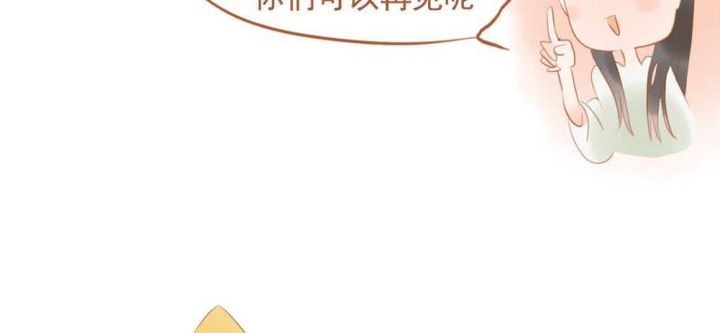 第十二话 百灵之声(1/3)-第13话