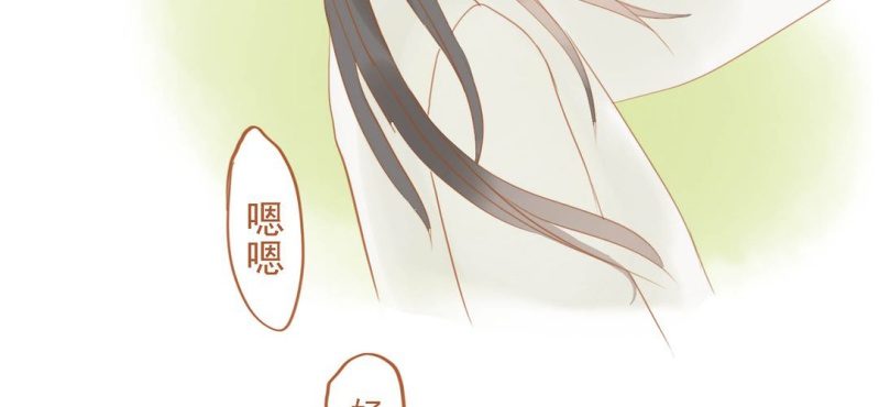 第十二话 百灵之声(1/3)-第13话